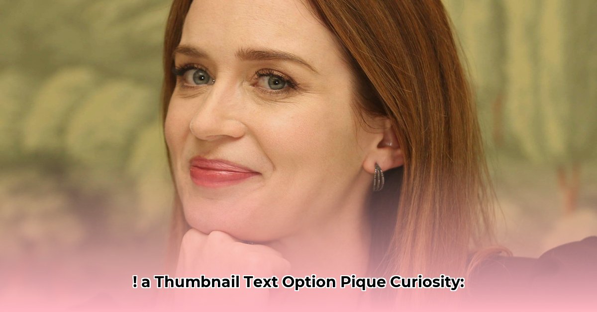 emily-d-baker-net-worth